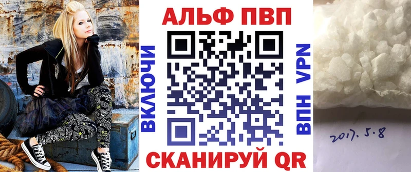Купить COCAIN  Галлюциногенные грибы  Гашиш  Амфетамин  Марихуана  Меф мяу мяу  Красноперекопск