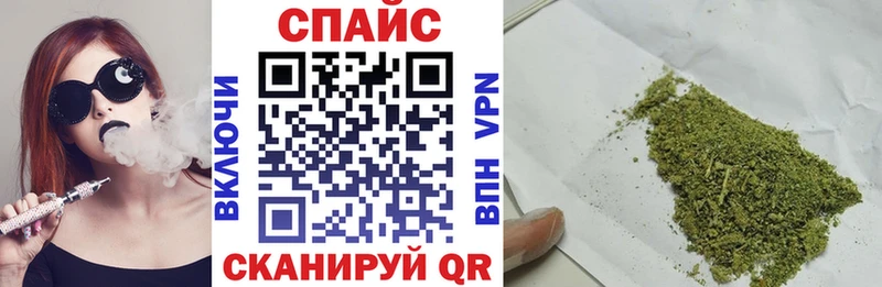 Купить  Красноперекопск  Бутират оксана 