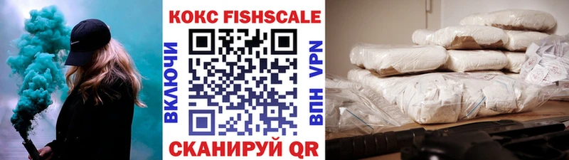 COCAIN Columbia  Купить закладки  Красноперекопск 