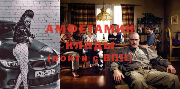 гидропоника Заволжск