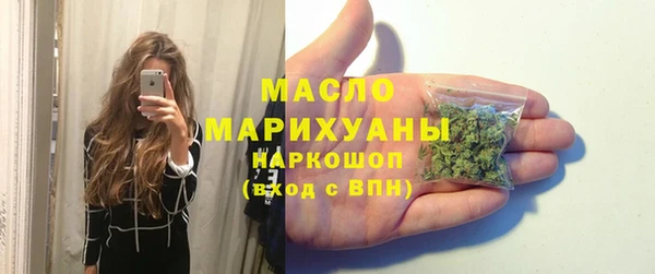 гидропоника Заволжск
