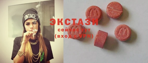 гидропоника Заволжск