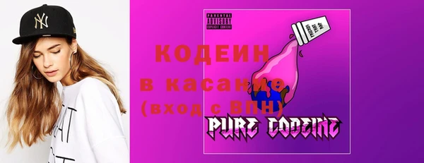 COCAINE Заводоуковск
