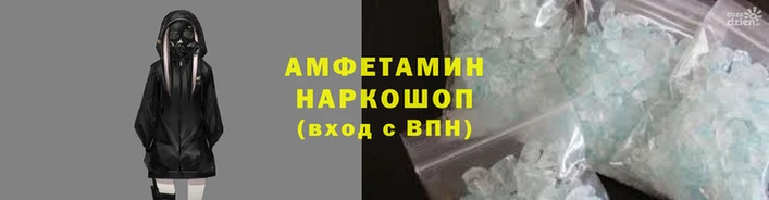 стаф Заволжье
