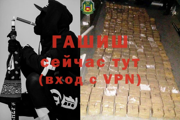 COCAINE Заводоуковск
