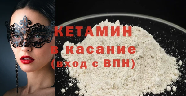 гидропоника Заволжск