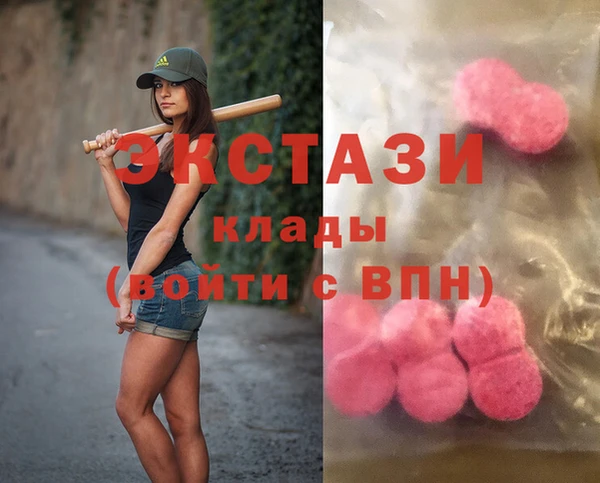 гидропоника Заволжск