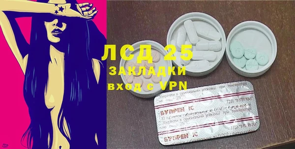 COCAINE Заводоуковск
