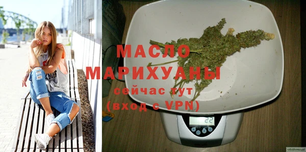гидропоника Заволжск
