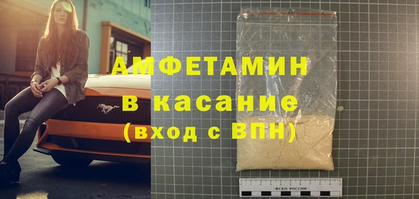 COCAINE Заводоуковск