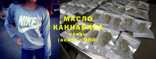 стаф Заволжье