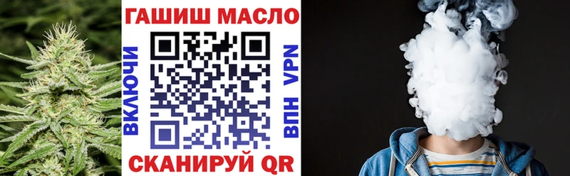 Дистиллят ТГК жижа  Купить где  Красноперекопск 